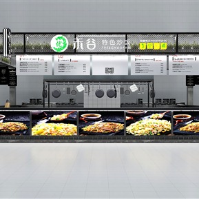 工业LOFT 小吃店