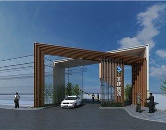 现代工业厂区大门入口3d模型下载