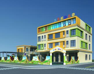 现代幼儿园建筑