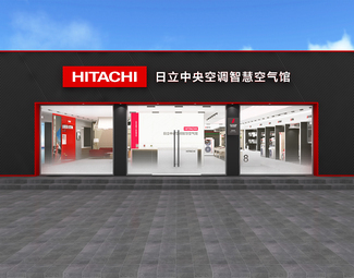 现代 电器店 电器体验店