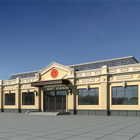 欧式 办公楼 公路管理办公楼