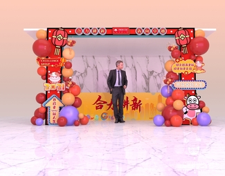 现代 美陈