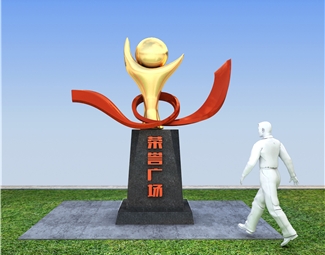 现代景观小品