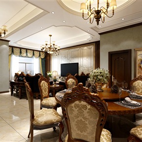 欧式 客餐厅