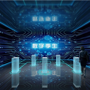 效果图