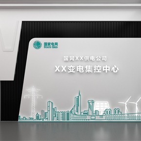 效果图