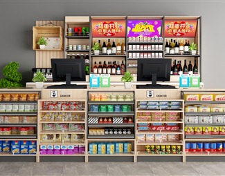现代展示柜酒柜