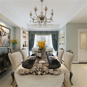 简欧 客餐厅
