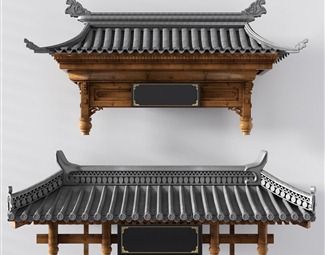 中式古建屋檐翘角