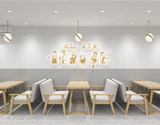 现代 奶茶店