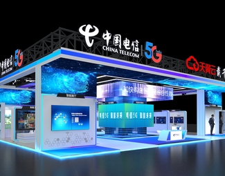现代 展厅 数博会