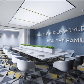 现代 会议室 会议桌 会议椅 办公室 地毯 摆件 玻璃隔断