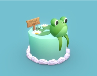 现代青蛙蛋糕