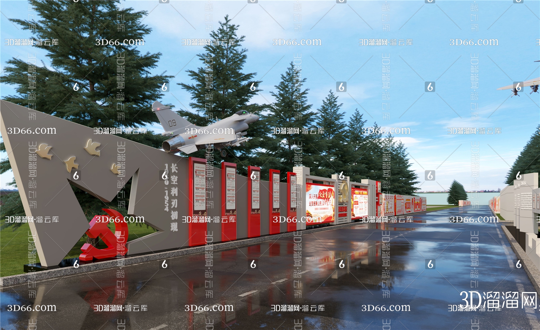 【道路3D模型下载】-道路3D模型素材下载_3D溜溜网https://www.3d66.com/reshtml/model/items ...