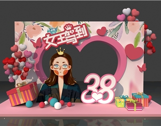 现代 美陈 三八女神节