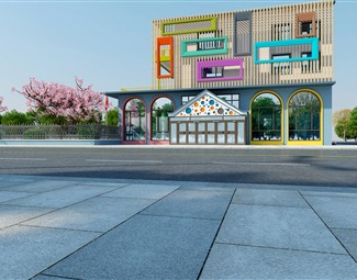 现代幼儿园墙面设计