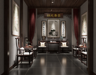中式新中式家居客厅