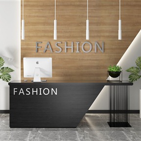 现代 接待台 前台接待