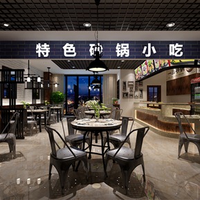 工业LOFT 餐厅 门头