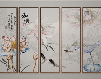 新中式荷花装饰画