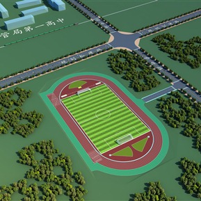 现代 鸟瞰图 运动场鸟瞰