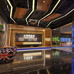 工业LOFT 健身房