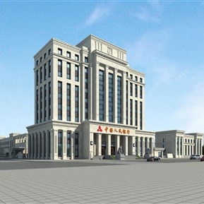 现代 办公楼 银行办公楼