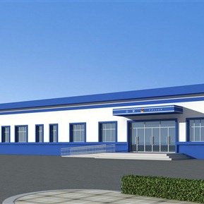 现代 办公楼 公安局