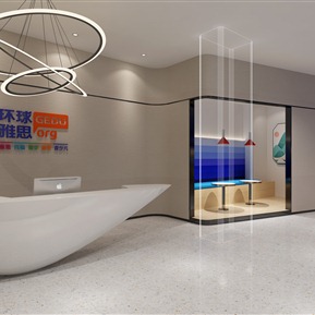 现代 培训学校 环球雅思教育培训