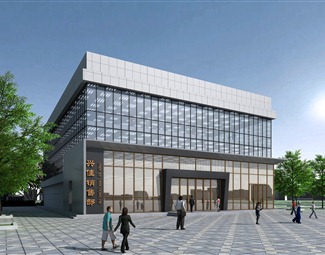 现代 建筑 售楼部外立面