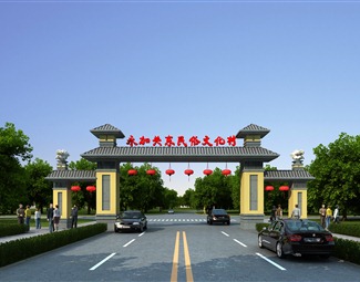 新中式景区门头