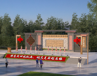 新中式 舞台 广场舞台