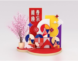 现代 美陈 大堂美陈