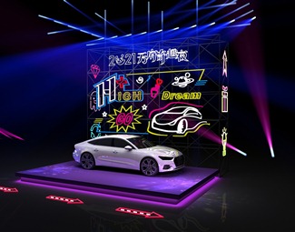 现代 展示台 天府奇趣夜汽车展台