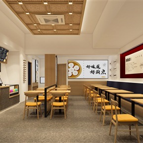 现代 餐厅 早餐小吃包子连锁店