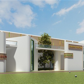 现代 幼儿园建筑 幼儿园外立面