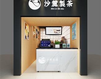 现代 奶茶店 奶茶