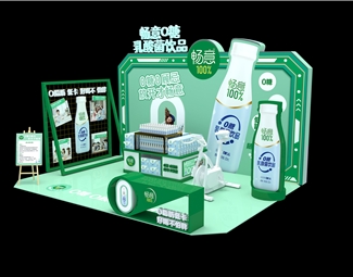现代 路演 畅意迷你秀