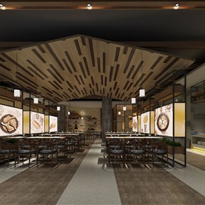 新中式 火锅店 餐厅