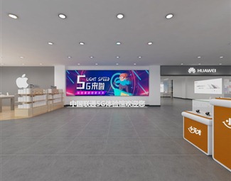现代 手机店 中国联通体验店