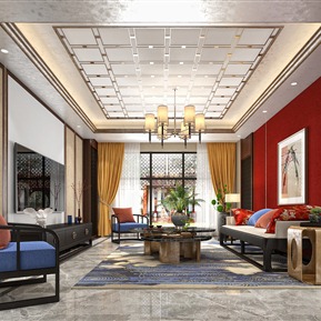 新中式 客厅