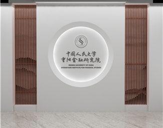 现代 文化墙 背景墙
