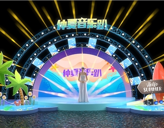 现代灯光互动装置
