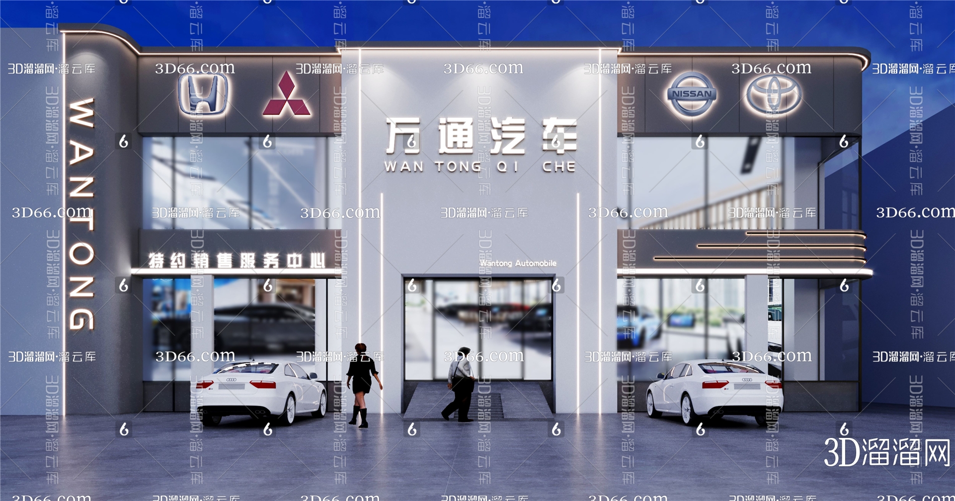 【现代汽车4S店门头3D模型下载】-现代汽车4S店门头3D模型素材下载_3D溜溜网