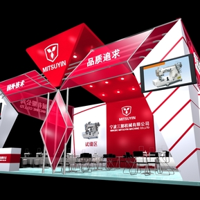 现代 展览 展厅