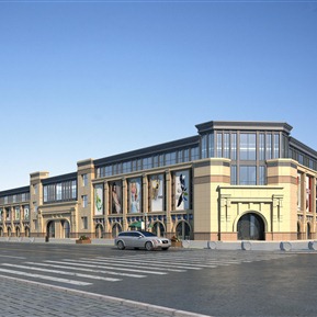 欧式 商业楼 沿街商服