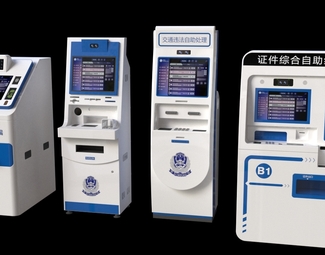 现代 一体机 自助一体机 智能设备