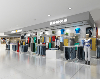 现代服装店衣架
