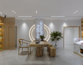 新中式 茶叶店