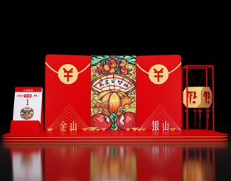 现代互动美陈